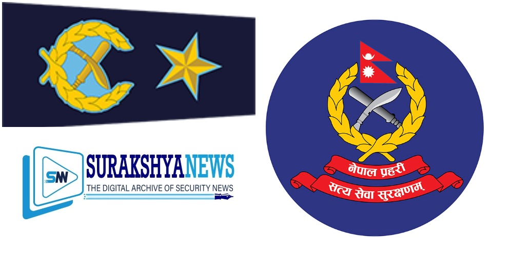 नेपाल प्रहरीका छ एआईजीको पदस्थापन, को-कहाँ?